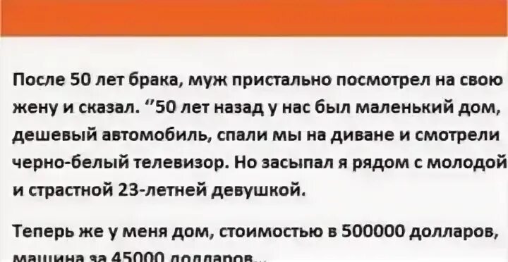 Муж постоянно обвиняет жену во всем. Жена постоянно обвиняет. Мужчина постоянно обвиняет женщину. Муж винит во всем жену.