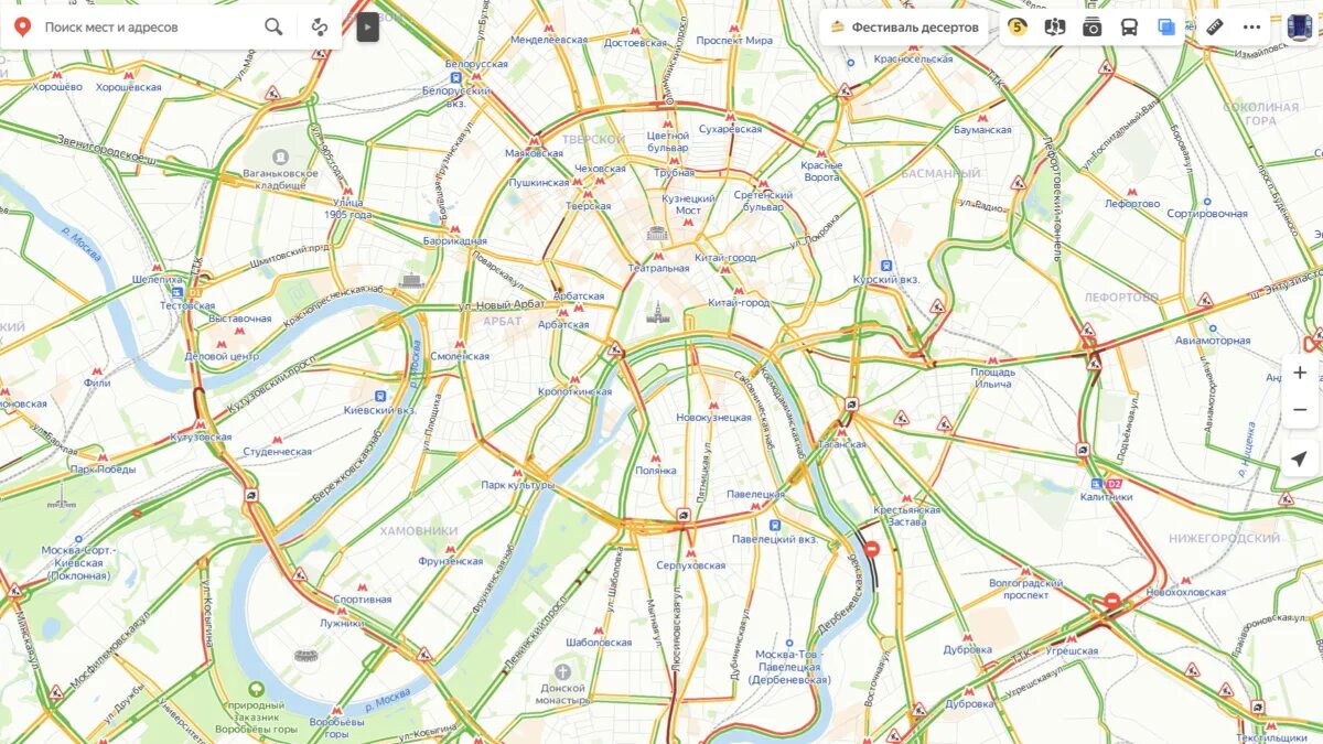 Давай карта москва. Карта "Москва". Карта Москвы с улицами. Схема Москвы с улицами.