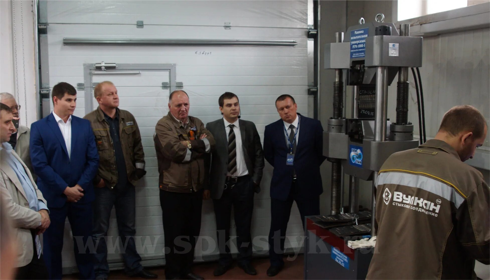 Спк стык. Спк-сибирь новокузнецк. Спк стык. Сгмк трейд новокузнецк логотип. Спк стык.