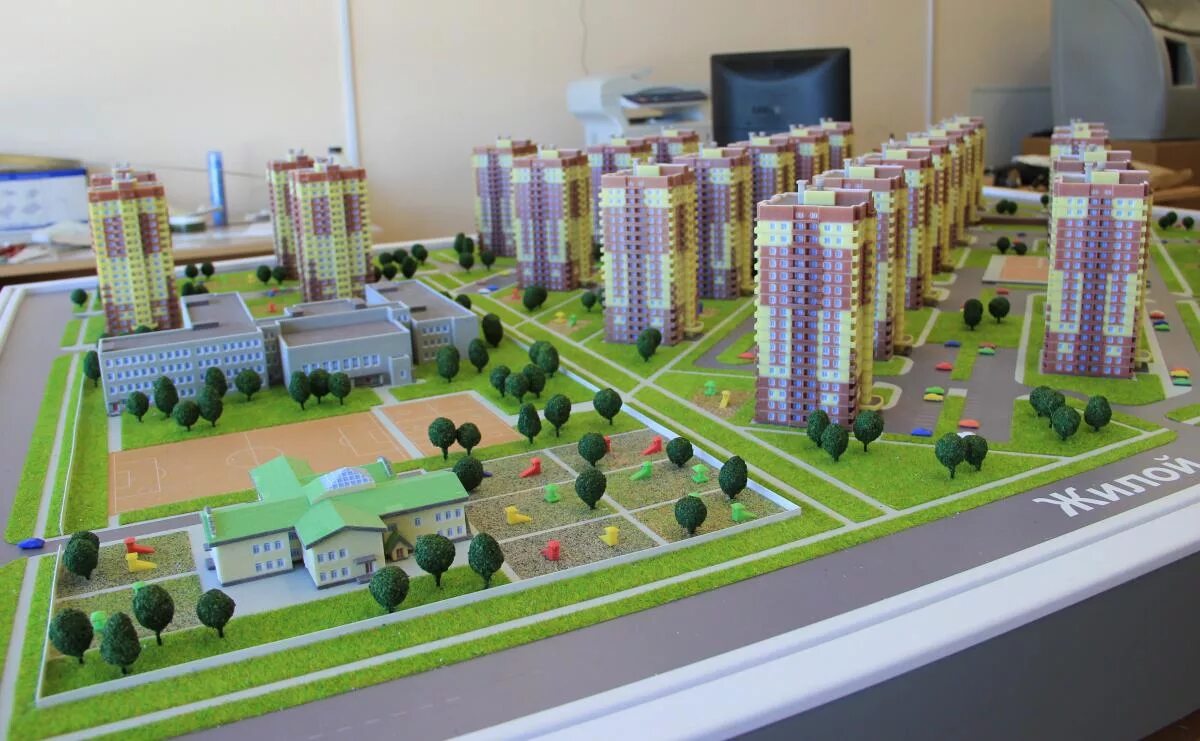 Микрорайон яблоневый посад. Макет застройки. Пресненский вал 27 пик. Жк ул. Мкр яблоневый посад ярославль.