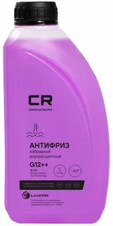 Cr антифриз