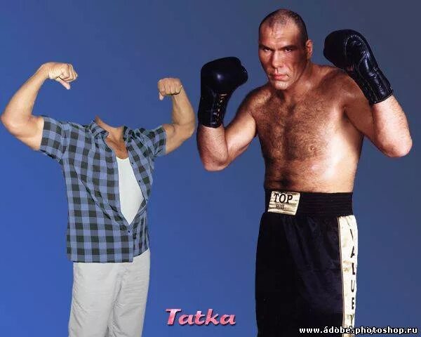 Фотомонтаж со знаменитостями. Вставка лица мужчина. Вставить лицо знаменитости. Смешной фотомонтаж. Фотомонтаж со звездами.