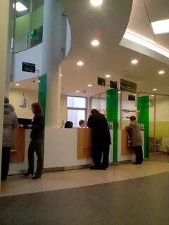 Сбербанк кисловодск график работы