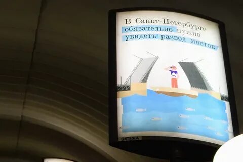 Обязательно нужно увидеть
