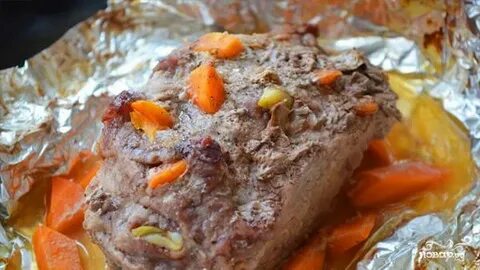 Мясо запеченное в фольге с овощами