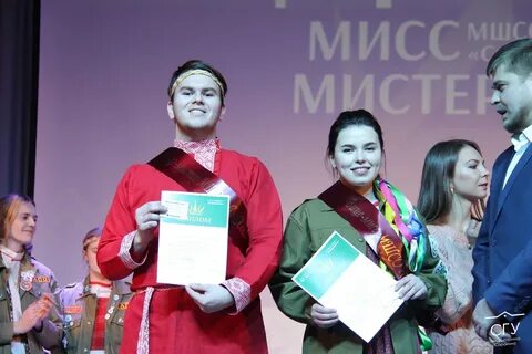 Конкурсы среди студентов