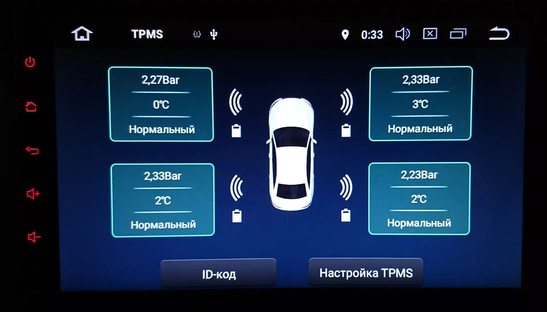 Неисправность системы tpms. Датчики давления в шинах Паджеро спорт 4. Датчик давления в шинах на Мицубиси Паджеро спорт 3. Датчики давления в шинах Pajero Sport 3 2018 года. Mitsubishi Pajero 4 датчик давления в шинах.