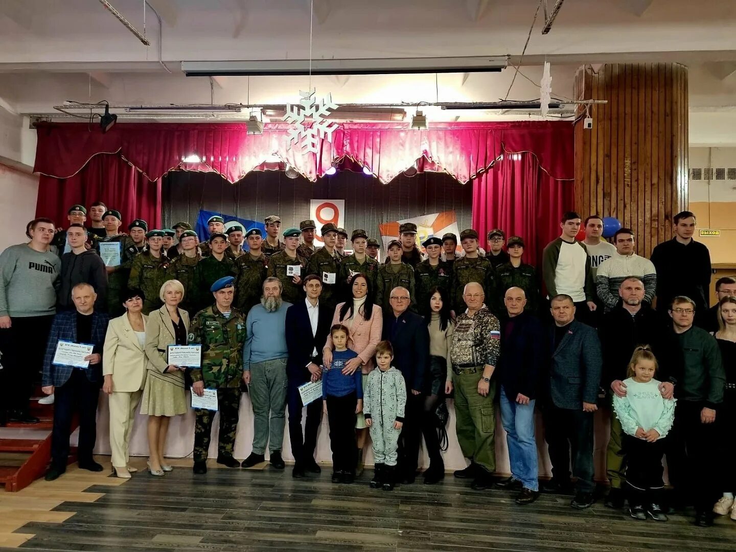 Чижик воскресенск наш дом. Новости в воскресенске. Воробьев открыл дорогу в лобне. Новости воскресенска. Новости в воскресенске.