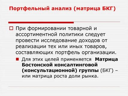 Целью может использоваться