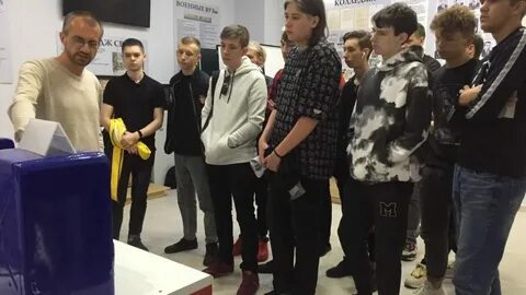 Региональный колледж вычислительной техники и электроники