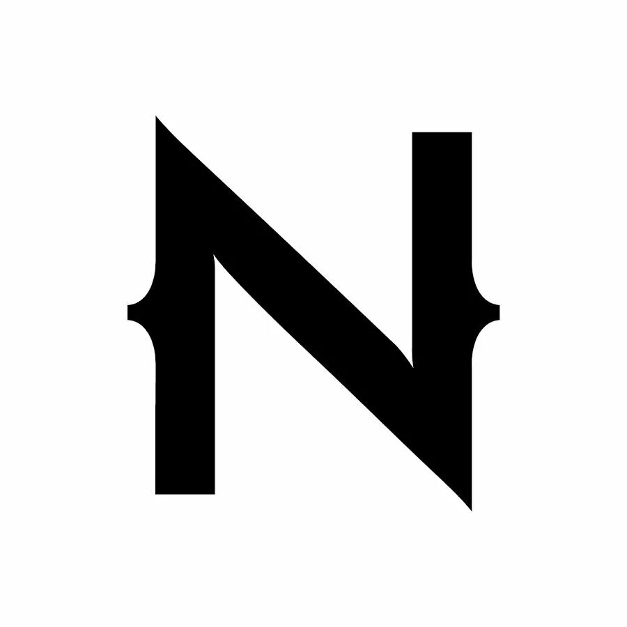 N тое