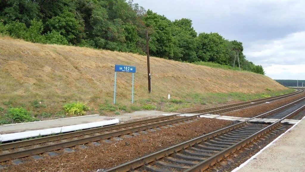 Остановочный пункт. Станция 102. Ближняя станция электричка. Ач2. Савёловское направление московской железной дороги.
