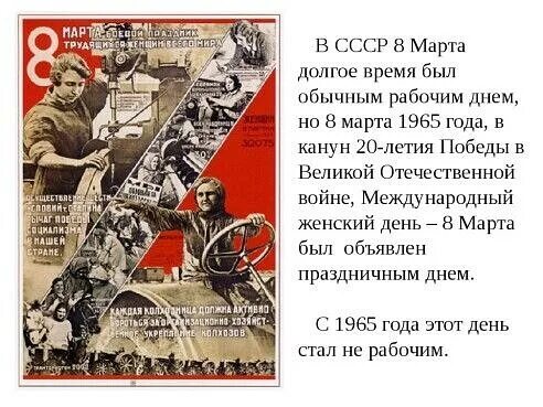 Почему 52 да здравствует санкт петербург поется