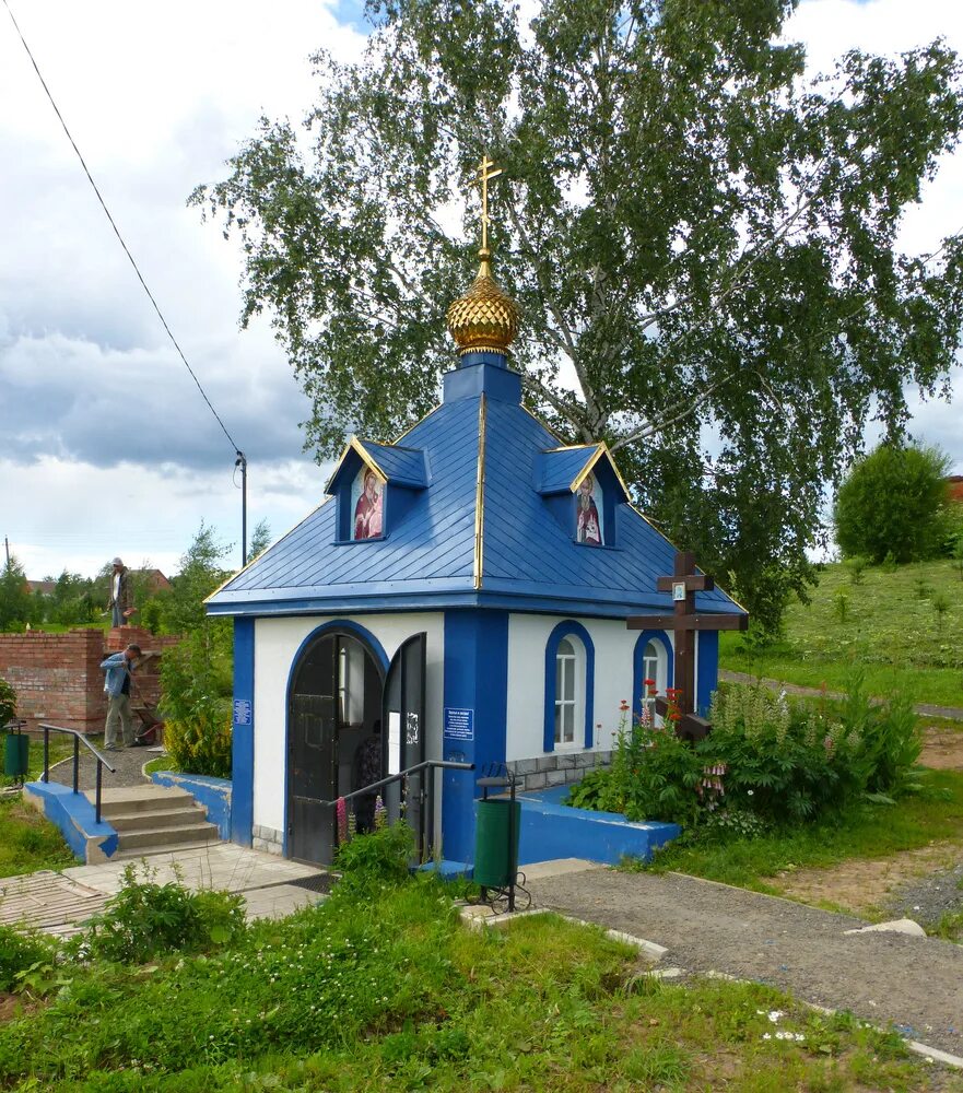 Пушкинский район поселок. Родник в Софрино. Поселок Софрино Пушкинский район. Иверская часовня источник Софрино. Софрино Святой источник.