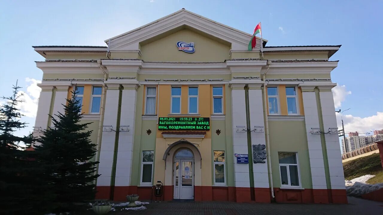 беларусь, минск, железнодорожная улица, 11. минск улица смирнова 2. минск, ул. железнодорожная, д. минск ул железнодорожная 13.