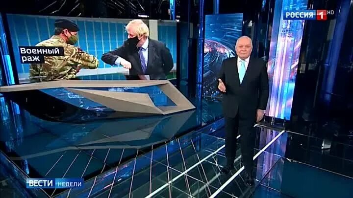 Вести недели с дмитрием киселевым 2025. Киселев дмитрий россия 24. вести недели россия 1 09.10.2016. вести недели россия 1 дмитрий киселев. вести недели с дмитрием киселевым 2014.
