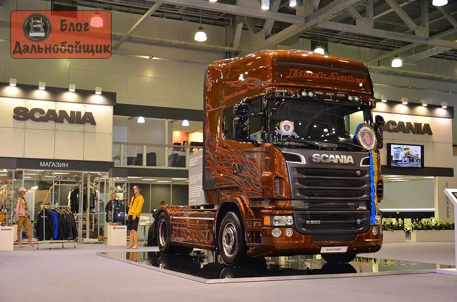 Магазин грузовичок. Scania r730 v8 Black Amber. Scania r560 v8 Black Amber. Scania r560 v8 в России. КОМТРАНС 2013.