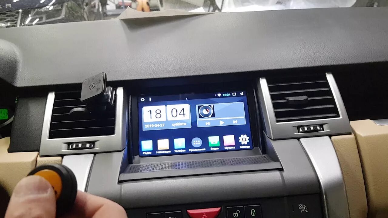 Давление в шинах range rover. Навигация на дискавери спорт. лоджик 7 range rover sport l320. давление в шинах ленд ровер дискавери 4. range rover l322 давление в шинах.