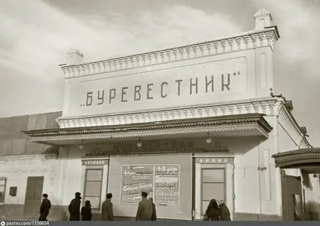 Ставрополь тольятти