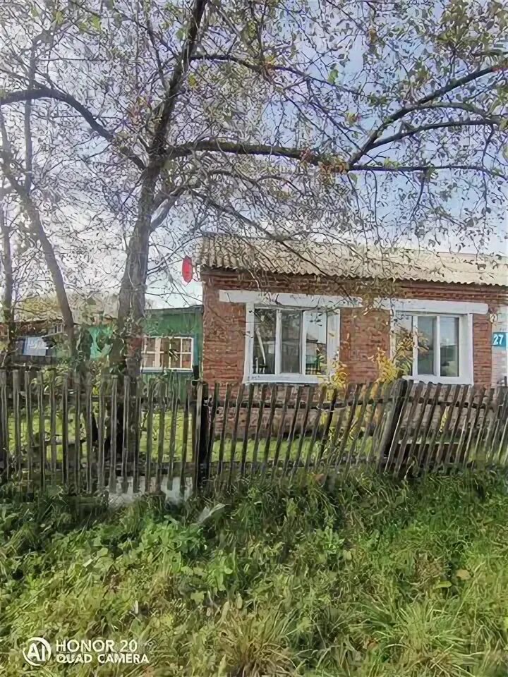 Пгт яя ул пожарная дом 3. Яя поселок городского типа. Авито яя. Пгт яя ул пожарная дом 3. Яя квартиры.