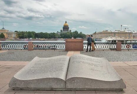 Книга скульптура памятники петербурга