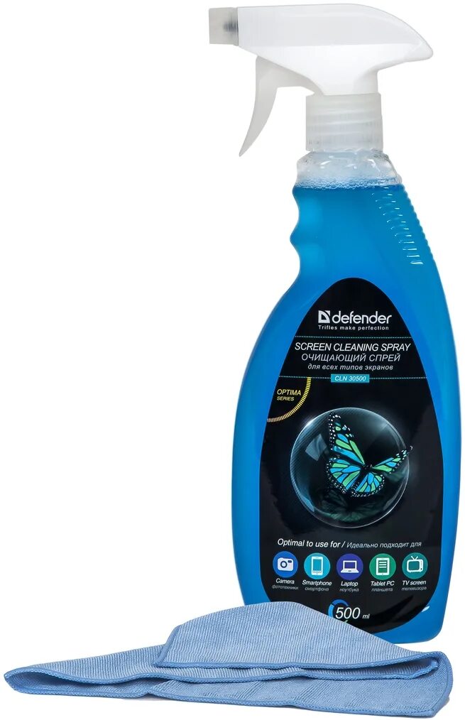 Defender очиститель. Defender очиститель Cleaning. Спрей для оптических поверхностей. Спрей для очистки оптических поверхностей. Спрей defender