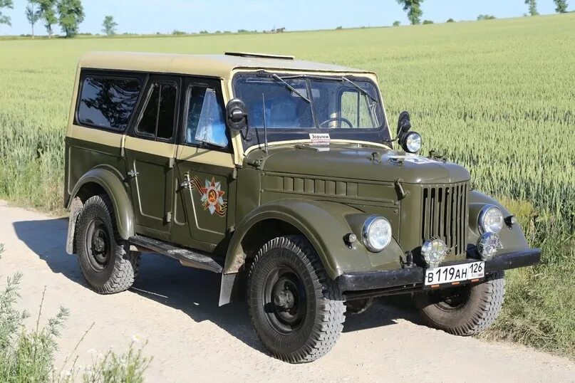 Газ-67б. Автомобиль козлик. Газ 69 командирский. Автомобиль козлик. Газ 69.