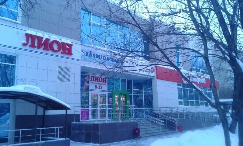 мку центр обслуживания в жилищно коммунальной сфере. проспект космонавтов 38а екатеринбург. новосибирская , 109 мфц. ул белинского 206 екатеринбург. центр муниципальных услуг новосибирская 109.