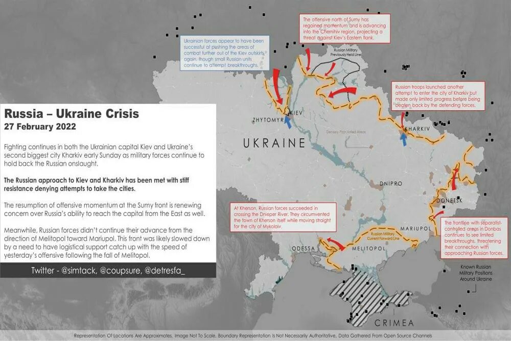 Карта продвижения военных. Карта продвижения российских войск в Украине 2022. Карта наступления российских войск на Украине. Карта продвижения российских войск на Украине. Карта продвижения русских войск на Украине.