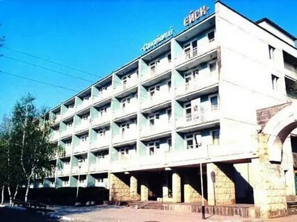 Санаторий ейск