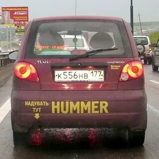 Малы смешные надписи