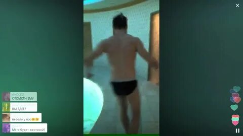 Перископе похожие