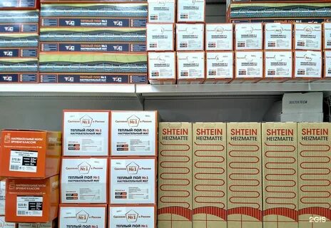 Котобака интернет магазин мурманск