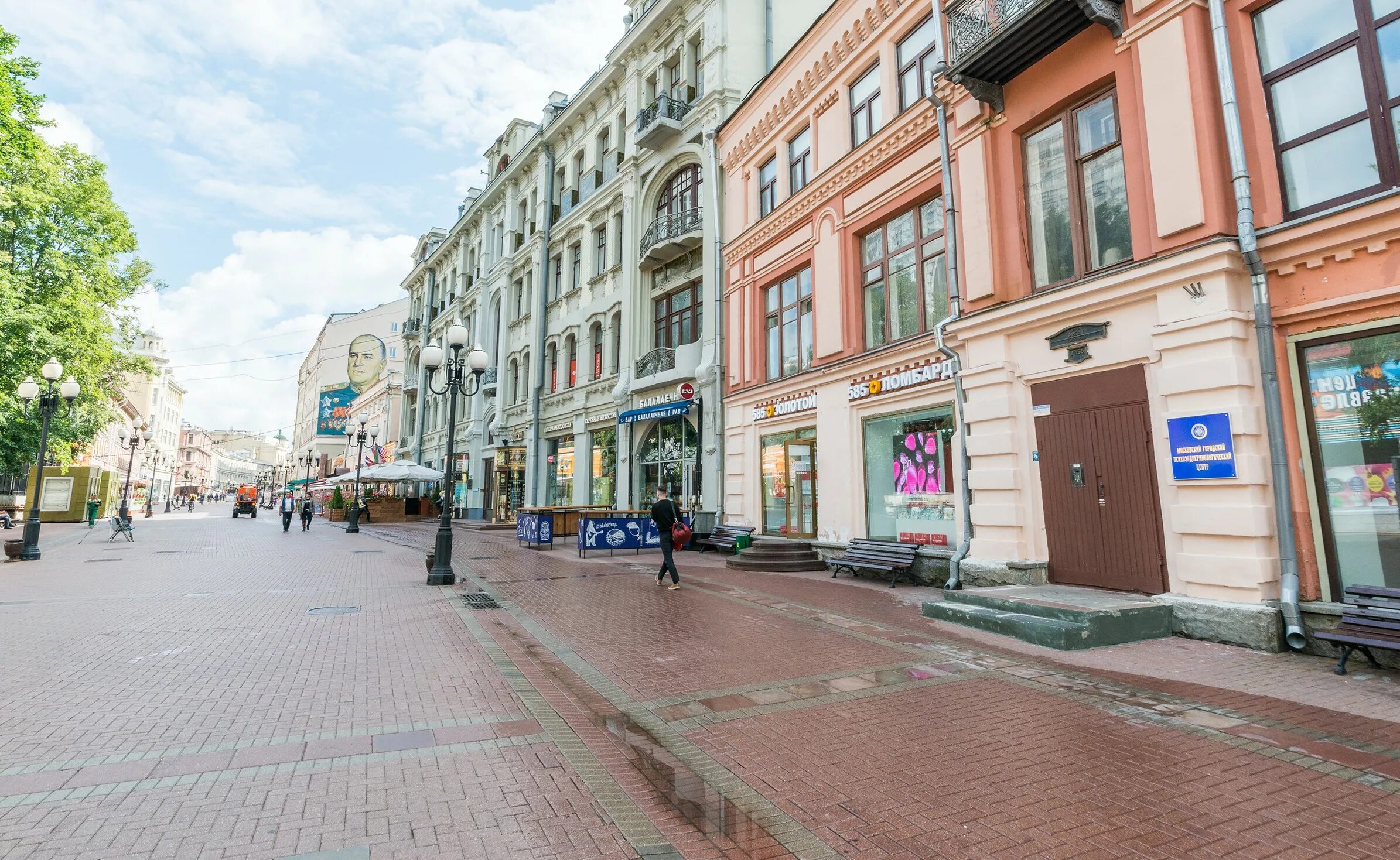 Улица Арбат, 25/36. Московский городской Психоэндокринологический центр на Арбате. Ул. Арбат, д. 25/36. Арбат 25 Психоэндокринологический центр. Месопотамия ул арбат