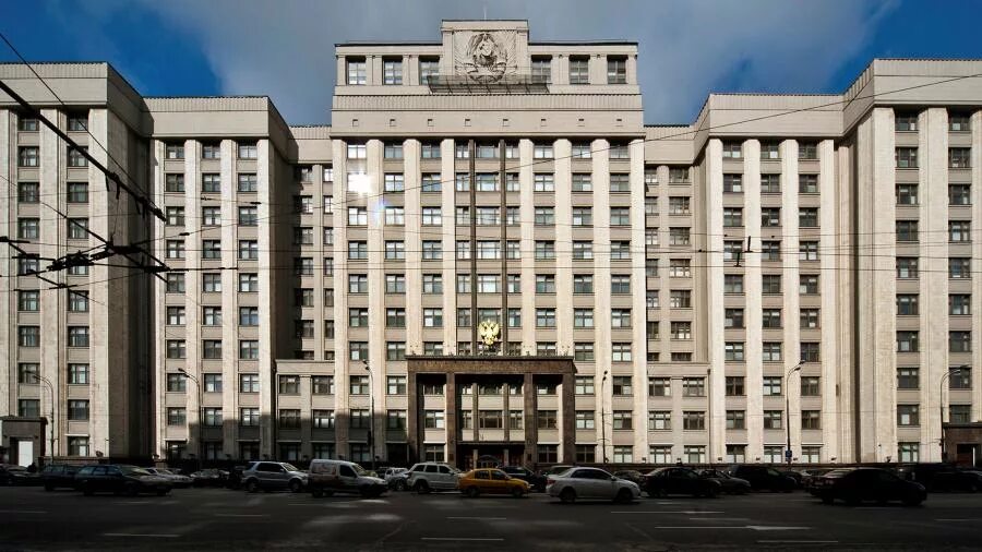 Государственные банки россии. Здание государственной думы рф. Здание госдумы рф. Здания государственного значения. Здание государственной думы рф ночью.