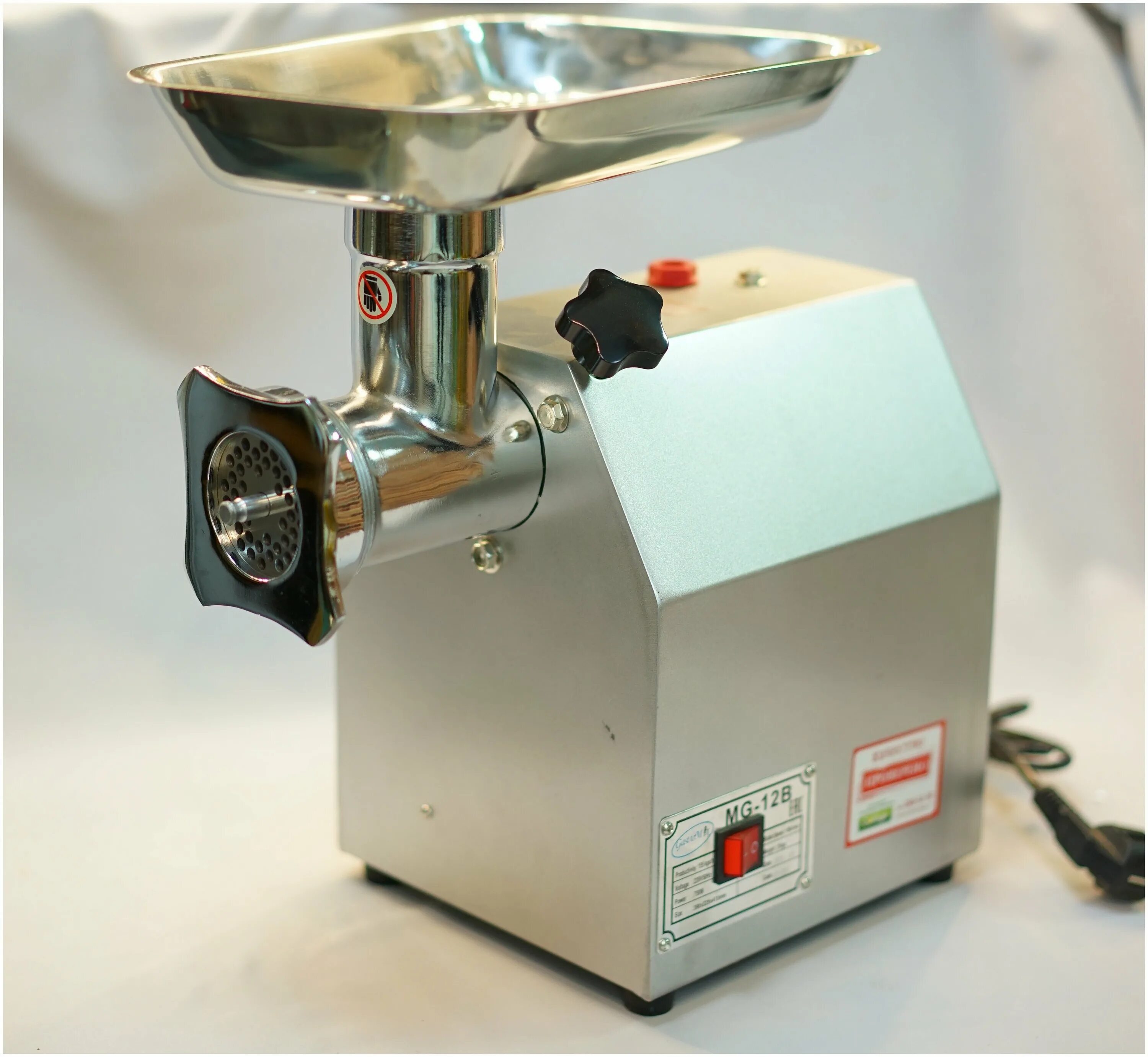 мясорубка artel mg-3580. Gorenje мясорубка 2000w. мясорубка mg. мясорубка mg. мясорубка shivaki mg 2650.