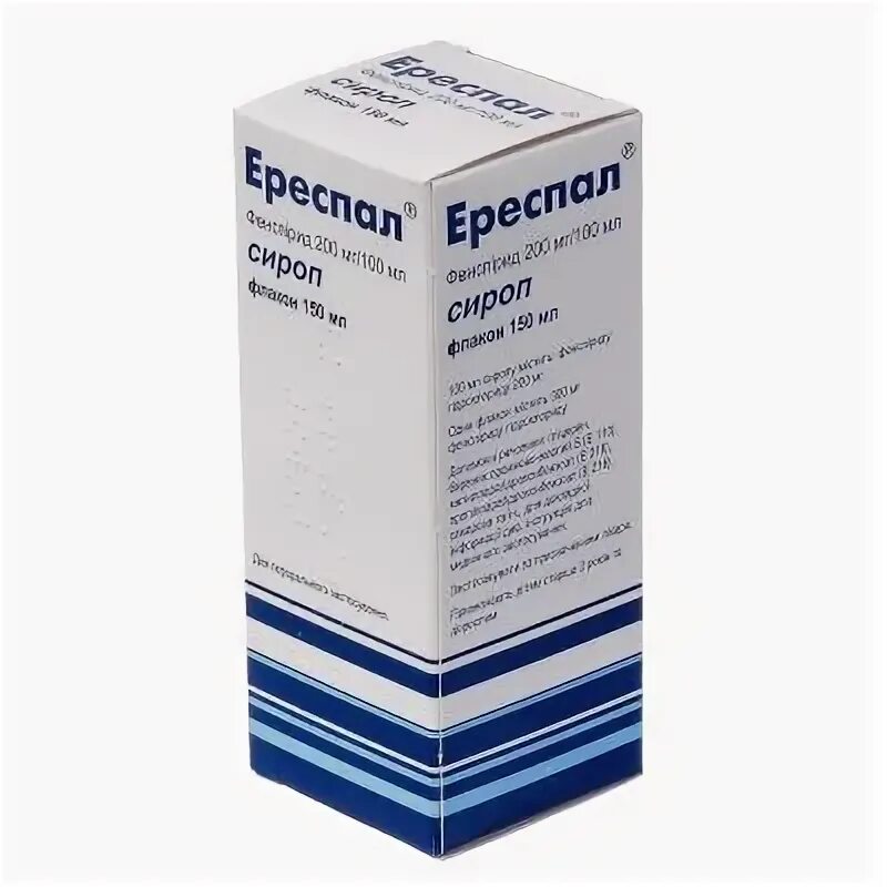 Эреспал инструкция по применению аналоги. Сервье препараты. эриспирус аналоги. сервье рус препараты. эреспал сироп 2 мг/мл фл. 150мл.