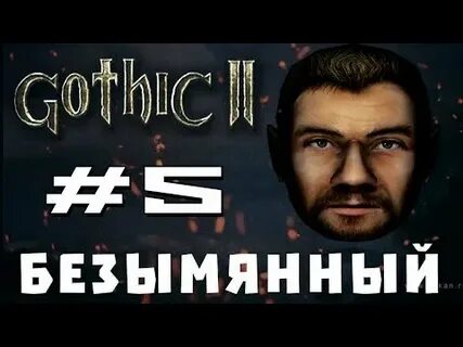 Безымянный 5