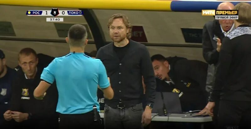 игорь федотов судья. федотов рефери. судейство с игорем федотовым. судейство с игорем федотовым. судейство с игорем федотовым.