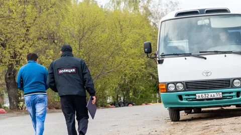 Уволен новости