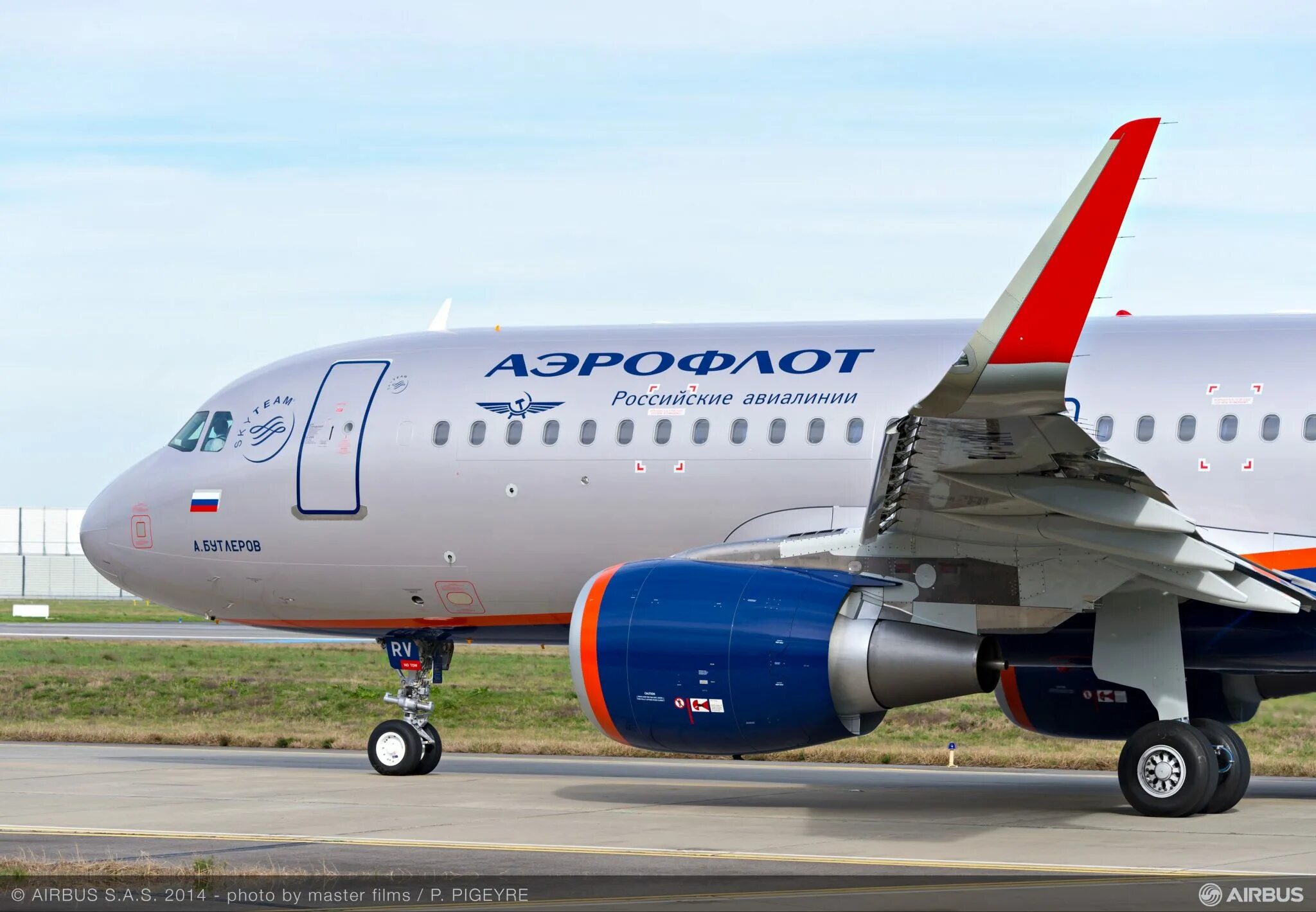 Аэробус аэрофлот фото. Airbus a320 Sharklets Аэрофлот. Airbus а320 шарклет. Эйрбас 320. Самолёт Аэробус а320 Аэрофлот.