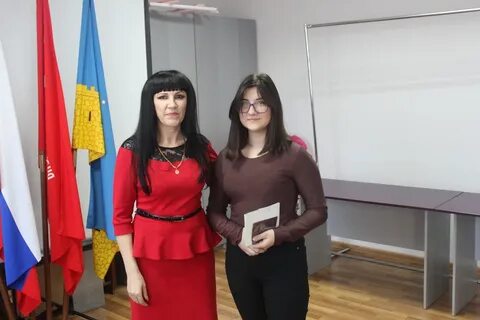 Работа староминская