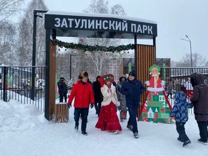 Новогодние праздники в кировске