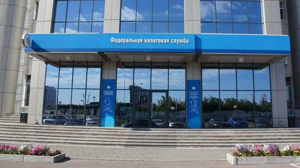 Мфц канск. Мфц кызыле центре. Режим работы. Канска. Города.