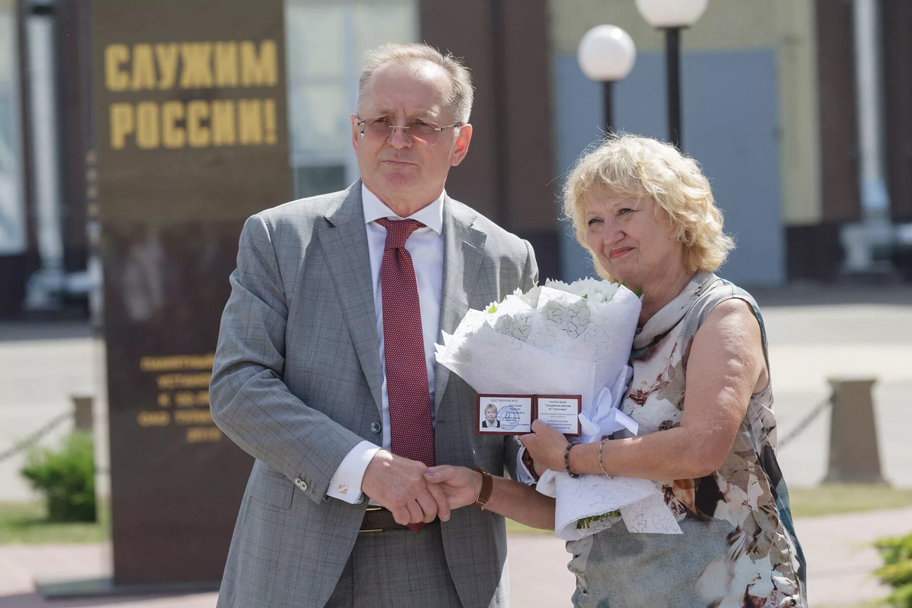 Кабирова алина николаевна тула. Агафонова эндоскопист тула. Рац наталья алексеевна. Осташко оксана александровна. Жукова светлана мсп.