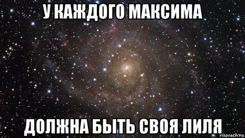 У каждого будет свой номер