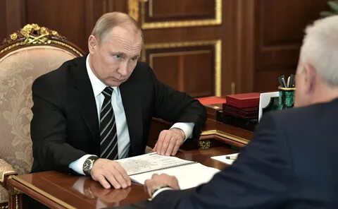 Президентская компания