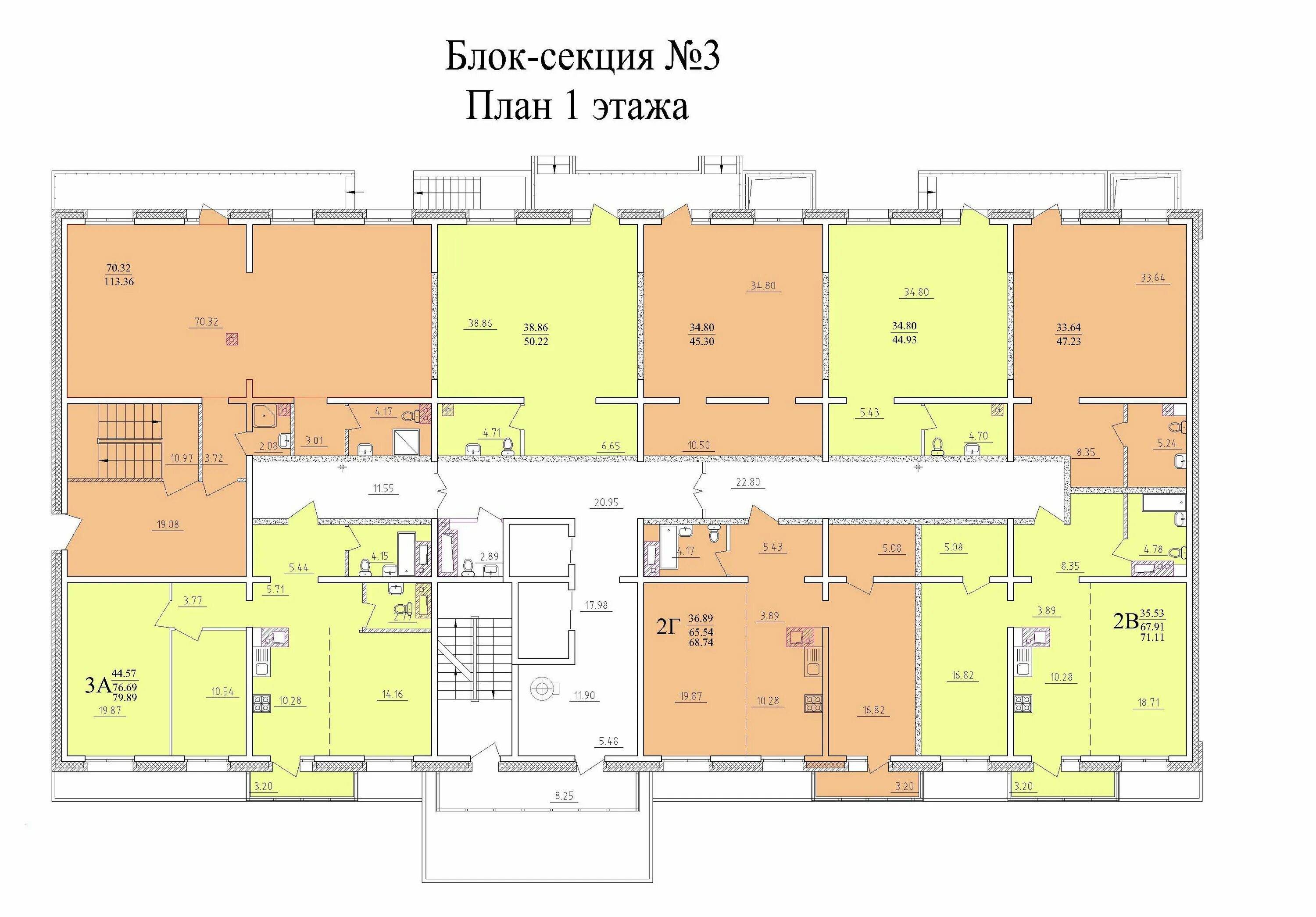 солнечный море солнца иркутск. море солнца иркутск. байкальская 313. жк море солнца иркутск проект. жк море солнца иркутск проект.