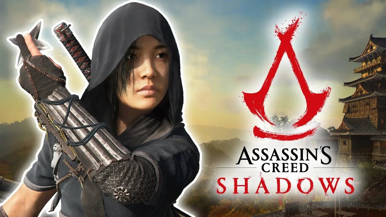 Ac shadows дата выхода. Ac shadows дата выхода