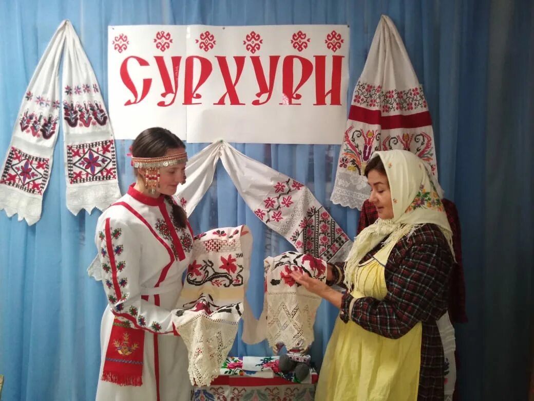 сурхури чувашский праздник. старый новый год чуваши. сурхури чувашский зимний праздник. праздник зимнего равноденствия сурхури. старый новый год чуваши.